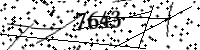 Si prega di digitare le lettere e i numeri qui sotto
