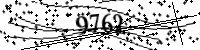 Si prega di digitare le lettere e i numeri qui sotto