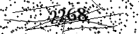 Si prega di digitare le lettere e i numeri qui sotto