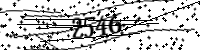 Si prega di digitare le lettere e i numeri qui sotto