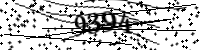 Si prega di digitare le lettere e i numeri qui sotto