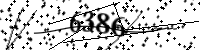 Si prega di digitare le lettere e i numeri qui sotto