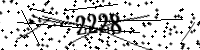 Si prega di digitare le lettere e i numeri qui sotto